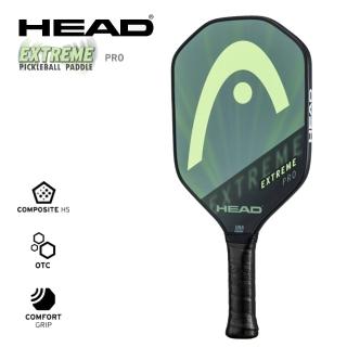 【HEAD】EXTREME PRO 匹克球拍 200133 玻璃纖維(贈匹克球+提袋)