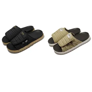 【NIKE 耐吉】拖鞋 Asuna 2 Slide 男鞋 柔軟中底 可調整 麵包拖 2色單一價(DC1457-700)