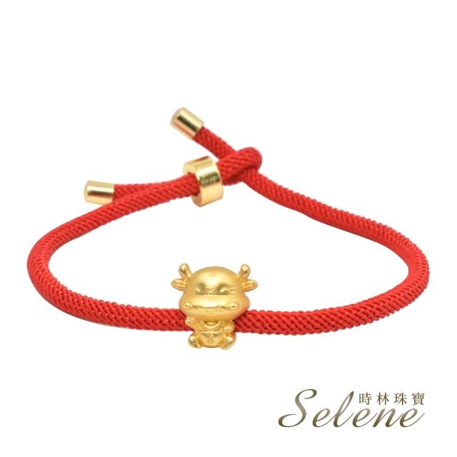【Selene】招財迎福金牛紅繩手鍊(特價品)