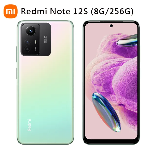 官方旗艦館【小米】Redmi Note 12S(8G/256G) - momo購物網- 好評推薦