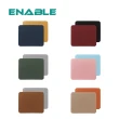 【ENABLE】雙色皮革 大尺寸 辦公桌墊/滑鼠墊/餐墊(25x30cm/防水抗污/辦公桌墊/滑鼠墊/餐墊)