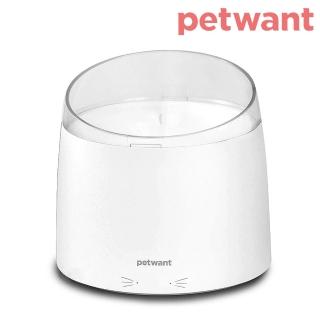 【PETWANT派旺】渦流迴圈寵物活水機 W2-N 白
