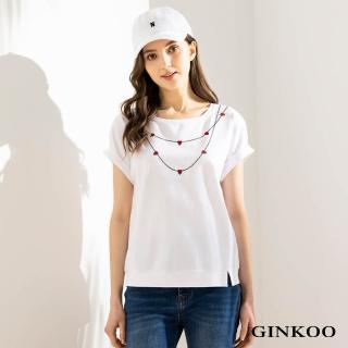 【GINKOO 俊克】愛心串短袖上衣