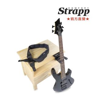 【Comfort Strapp】超舒感減壓-吉他貝斯肩背帶｜減壓承重低調設計(#樂器背帶#吉他背帶#舒緩肩頸疼痛)