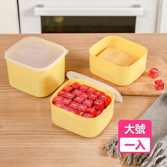【茉家】食品級PP起司收納盒(大號1入)