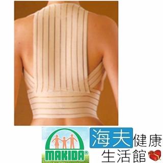 【海夫健康生活館】MAKIDA 軀幹裝具 未滅菌 吉博 美姿矯正帶 尺碼任選(109)