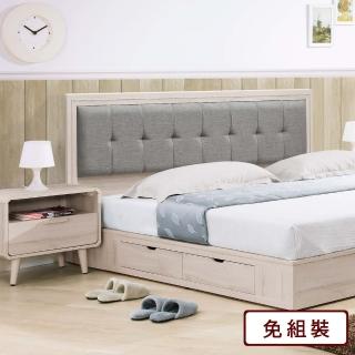 【AS 雅司設計】晴美白橡木6尺床頭片-182x10x91cm--只有床頭片