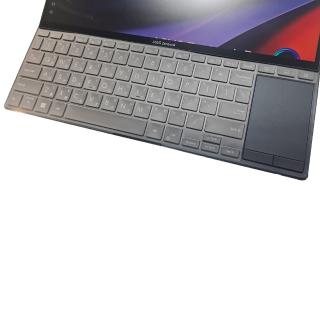 【Ezstick】ASUS ZenBook Pro 14 Duo OLED UX8402 UX8402ZE TPU 鍵盤保護膜(鍵盤膜)