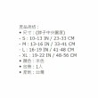【海夫健康生活館】MAKIDA 軀幹裝具 未滅菌 吉博 費城護頸 尺碼任選(201F)