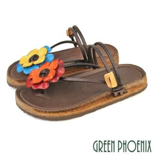 【GREEN PHOENIX 波兒德】女 涼鞋 拖鞋 夾腳 全真皮 兩穿 花朵 手工 臺灣製(橙色、黃色)