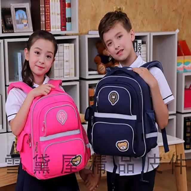 【SNOW.bagshop】雙11 後背包 中小容量 可A4資料夾 主袋+外袋共四層 18L 防水尼龍布 外側水瓶袋 中