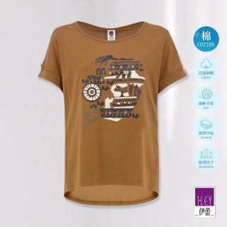 【ILEY 伊蕾】民族圖騰反摺袖棉質長版上衣(咖色；M-XL；1232061212)