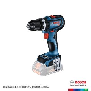 【bosch 博世】18v 鋰電免碳刷震動電鑽_空機(gsb 18v-90 c)