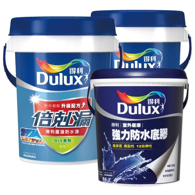 【得利】組合  倍剋漏屋頂隔熱防水漆 沁涼藍含兩桶 L10+一桶A930防水底膠