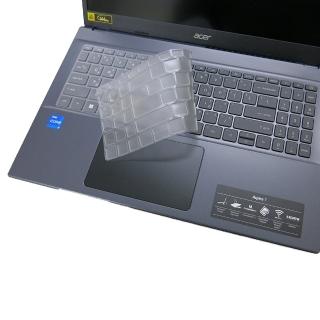 【Ezstick】ACER Aspire 7 A715-76 奈米銀抗菌TPU 鍵盤保護膜(鍵盤膜)