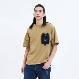 【5th STREET】男裝立體束袋短袖T恤-卡其(山形系列)