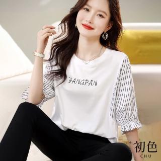 【初色】圓領假兩件式條紋拼接字母印花短袖T恤上衣女上衣-白色-68800(M-2XL可選)