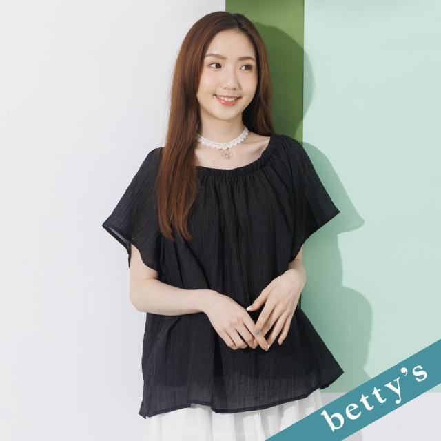 【betty’s 貝蒂思】一字領素面寬版上衣(黑色)