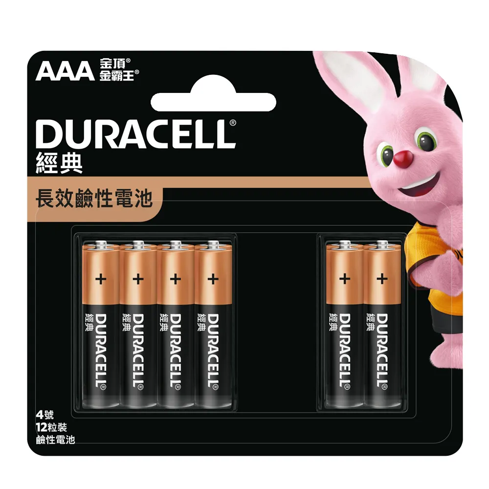 【DURACELL】100粒盒裝 經典3號AA/4號AAA長效 鹼性電池 任選(1.5V長效鹼性電池)