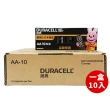 【DURACELL】100粒盒裝 經典3號AA/4號AAA長效 鹼性電池 任選(1.5V長效鹼性電池)