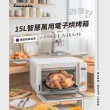 【Lacuzin】智慧萬用電子烘烤箱 LCZ1402WT(珍珠白)