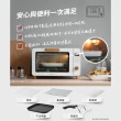 【Lacuzin】智慧萬用電子烘烤箱 LCZ1402WT(珍珠白)