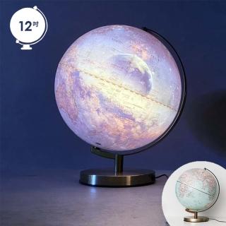 【WUZ 屋子】SkyGlobe 12吋療癒系新仿古宇宙觸碰式地球儀(宇宙儀)