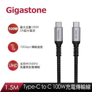 【GIGASTONE 立達】Type-C to C 100W 4K USB3.2 Gen2充電傳輸編織線CC-7800B(支援iPhone16/MacBook快充)