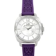 【COACH】C LOGO立體浮雕橡膠錶帶女士腕錶-葡萄紫色(買就送璀璨水晶觸控筆)