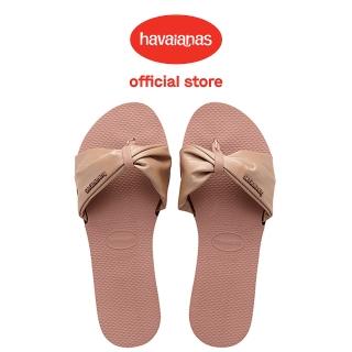 【havaianas 哈瓦仕】平底涼鞋 女鞋 拖鞋 緞面織帶 You St Tropez Classic 桃粉色 4147973-3544W(哈瓦士)