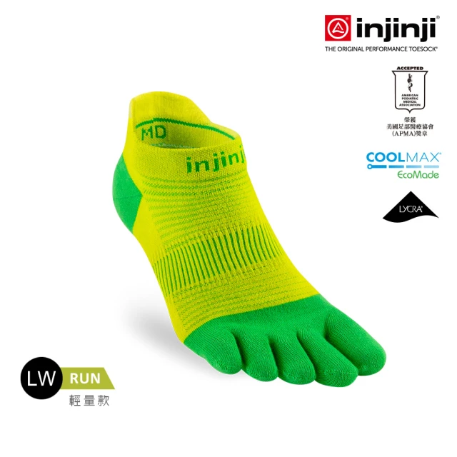 【Injinji】Run輕量吸排五趾隱形襪NX[三葉草綠]NAA13(輕量款.五趾襪.隱形襪.慢跑襪.男女適用)