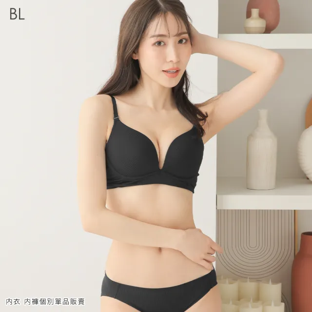 【aimerfeel】單品內衣彈性羅紋aimerfeel輕鬆自在內衣 極-黑色(1700113-BL)