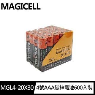 【無敵強MAGICELL】4號AAA碳鋅電池600入裝(R03P錳乾1.5V乾電池 黑錳 一般電池)