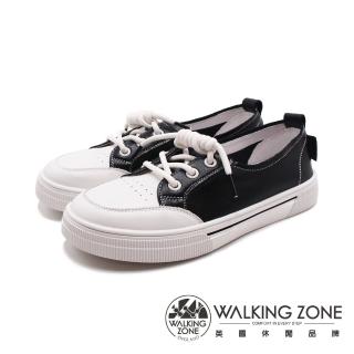 【WALKING ZONE】女 皮革洞口透氣休閒小白鞋 女鞋(黑白色)