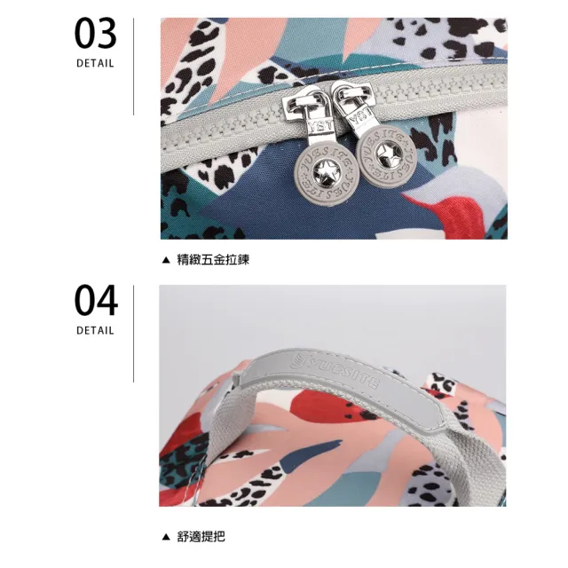 【KISSDIAMOND】雙11 大容量印花防潑水雙肩後背包(防水包 斜背包/KDB-5229)