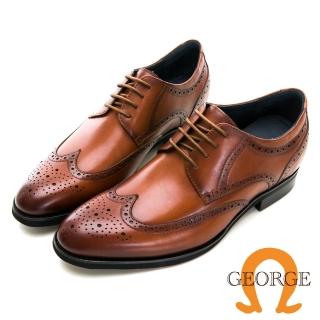 【GEORGE 喬治皮鞋】輕量內增高 真皮翼紋雕花內增高6.5CM紳士鞋 -棕 315005BR24