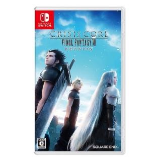 【Nintendo 任天堂】NS Switch 太空戰士7緊急核心(中文版 台灣公司貨)