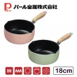 【Pearl Life 珍珠金屬】日本NATURAL COOK PURE 不沾行平鍋/小湯鍋 18cm IH爐可用鍋鍋(不挑爐具、2色可選)