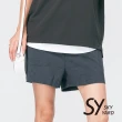 【SKY YARD】網路獨賣款-個性迷彩壓紋休閒短褲(黑色)