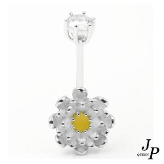 【Jpqueen】盛開花朵閃耀鋯石肚臍環(白金色)