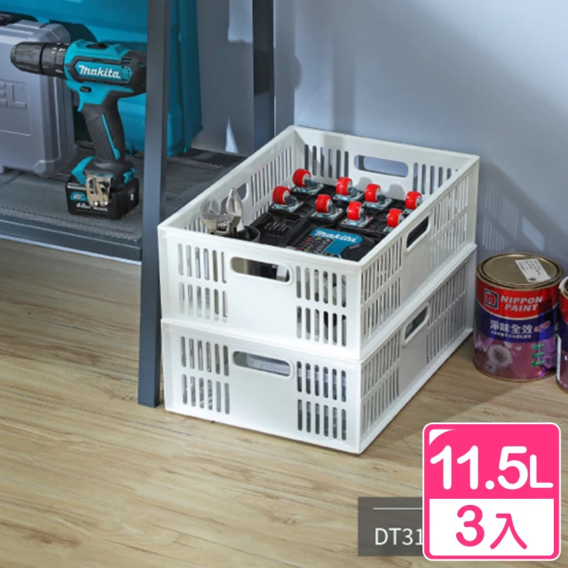 SONA森那家居 一體式免組裝摺疊鞋盒-六矮 共六層(尺寸4