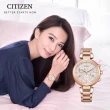 【CITIZEN 星辰】xC系列 限定浪漫光動能 時尚計時女錶 35MM(FB1456-65A)