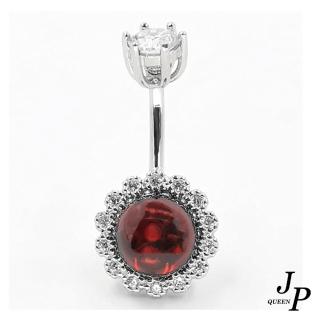 【Jpqueen】精選雋永圓形亮麗鋯石肚臍環(紅色)