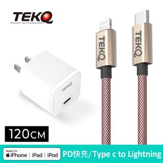 【TEKQ 璿驥國際】20W USB-C PD 手機快充頭+Type-C to Lightning快充線(支援MFi認證 Apple蘋果快充)