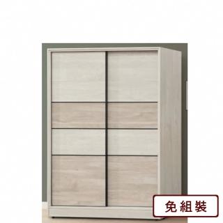 【AS 雅司設計】尤莉5×7尺推門衣櫥-149*59*197cm