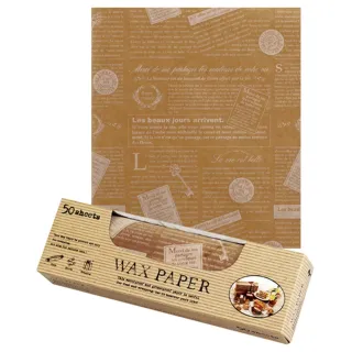 【WAX PAPER】食品包裝紙 防油蠟紙 咖啡報紙(日本製)
