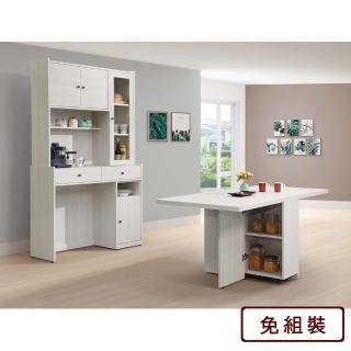 【AS 雅司設計】雨朵4尺功能餐櫃組-全組-120*40*200CM