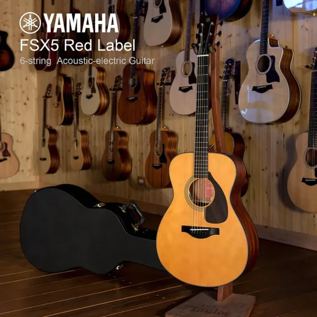 【Yamaha 山葉音樂音樂】YAMAHA FSX5 紅標 電木吉他 木吉他 民謠吉他 附原廠琴盒