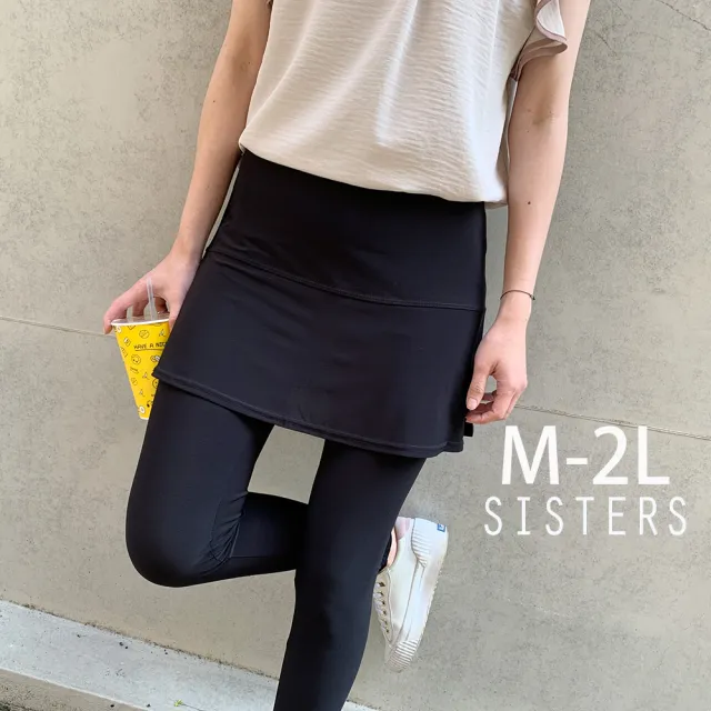 【SISTERS】現貨 MIT顯瘦又涼感的假兩件短裙內搭褲裙 長褲/M-2L(內搭褲/女長褲/短裙/褲裙/加大/台灣製)