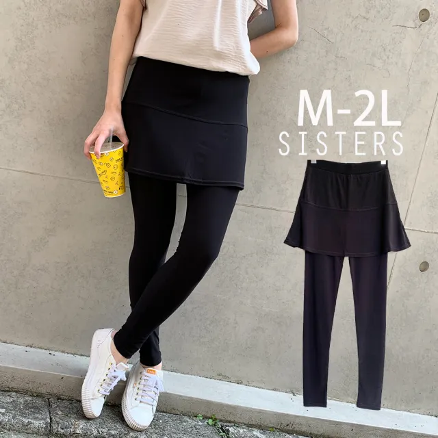 【SISTERS】現貨 MIT顯瘦又涼感的假兩件短裙內搭褲裙 長褲/M-2L(內搭褲/女長褲/短裙/褲裙/加大/台灣製)